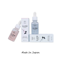 am pm serum set
