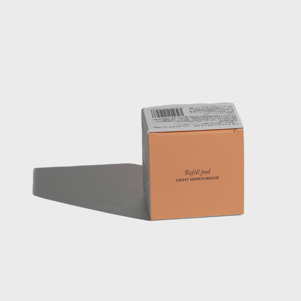 ILEM JAPAN japanese moisturizer#variants_full-size