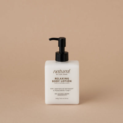natural body lotion from ILEM JAPAN